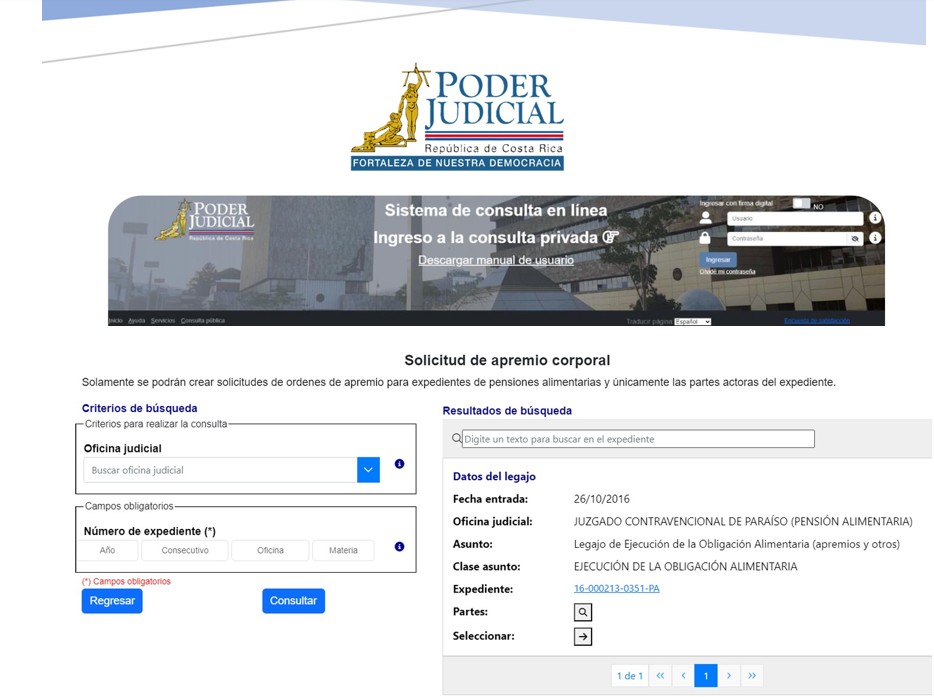 Orden de apremio se puede solicitar de forma electrónica